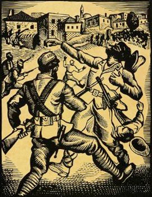 Ξυλογραφία του Α. Τάσσου (Ο ΕΛΑΣ χτυπά τους Βούλγαρους φασίστες)
