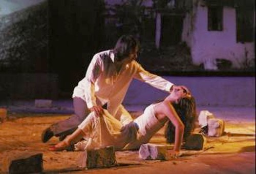 ΔΗΠΕΘΕ Αγρινίου, «Ματωμένος Γάμος»