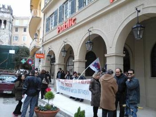 Από τη χθεσινή παρέμβαση