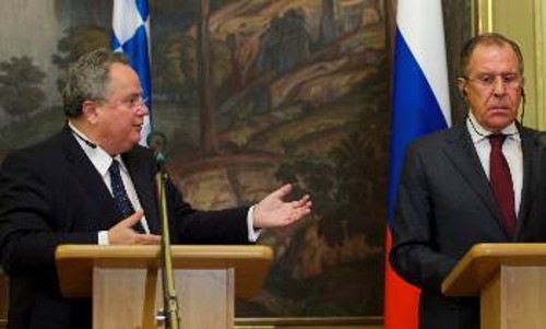 Από παλιότερη συνάντηση των ΥΠΕΞ Ελλάδας - Ρωσίας
