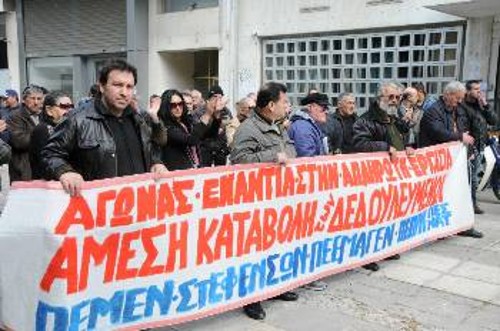 Από παλιότερη κινητοποίηση για τους απλήρωτους ναυτεργάτες της ΝΕΛ