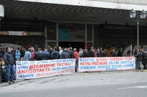 Από τη χτεσινή παρέμβαση