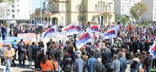 Από τη μεγάλη διαδήλωση για την Υγεία, που έγινε στις 21 Μάρτη στο Περιστέρι