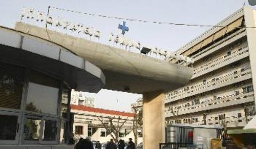 Το «Ιπποκράτειο» Νοσοκομείο στη Θεσσαλονίκη