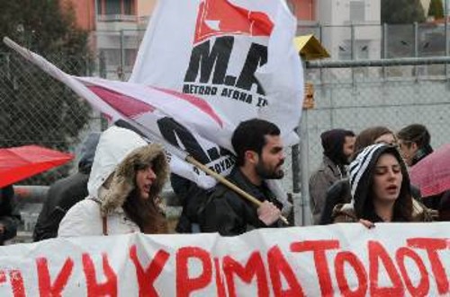 Από τη χτεσινή κινητοποίηση στο υπουργείο Παιδείας