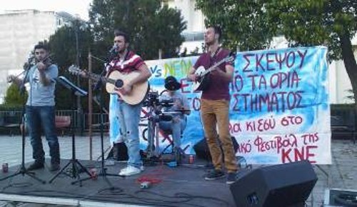 ΚΙΛΚΙΣ