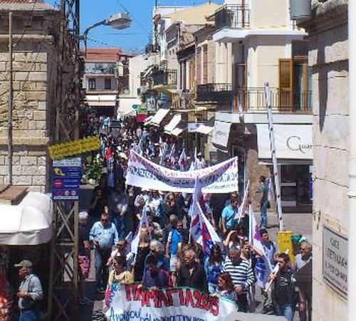 ΡΕΘΥΜΝΟ