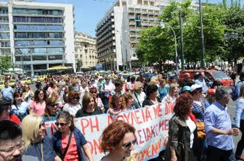 Από προηγούμενη κινητοποίηση των καθαριστριών στην Αθήνα