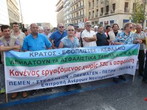 Από τη χτεσινή παρέμβαση