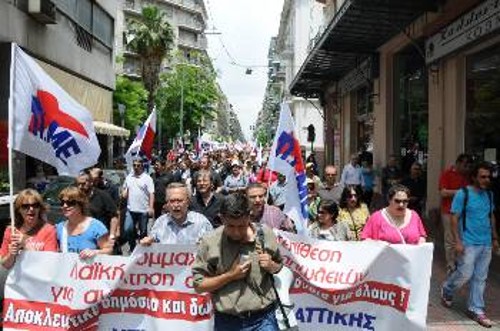 Από παλιότερη κινητοποίηση για την Υγεία