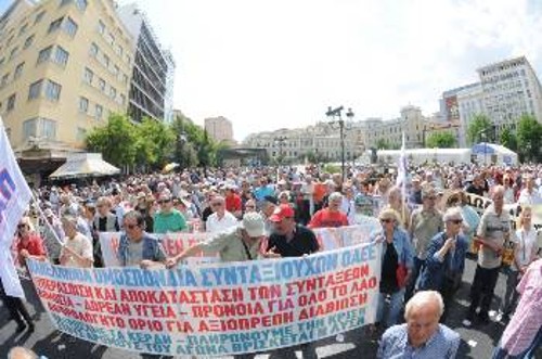Από πρόσφατη συγκέντρωση των συνταξιούχων της Αττικής για την Υγεία