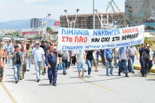 Από τη χτεσινή πορεία προς το ΥΕΝ