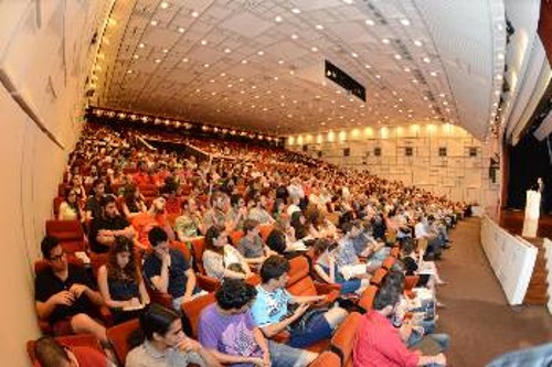 Από την έναρξη του Συνεδρίου