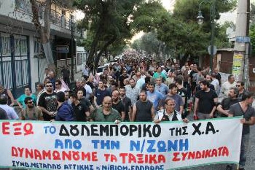 Από τη χτεσινή συγκέντρωση στο Πέραμα