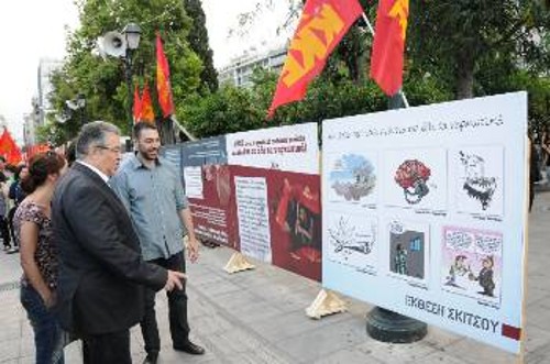 Ο Δ. Κουτσούμπας ξεναγήθηκε στην εκδήλωση