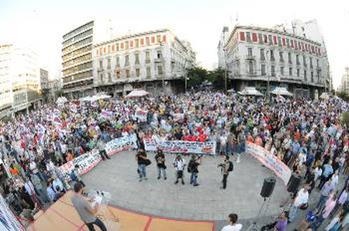 Συλλαλητήριο του ΠΑΜΕ στις 22 Ιούλη