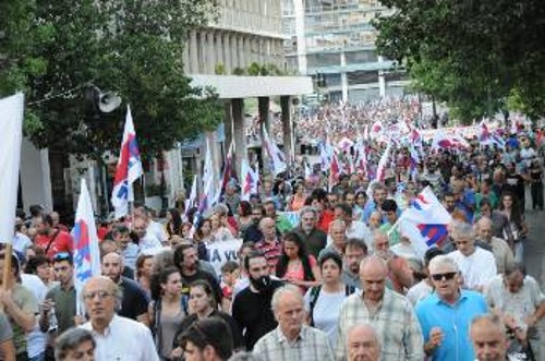 Η πορεία στη Σταδίου