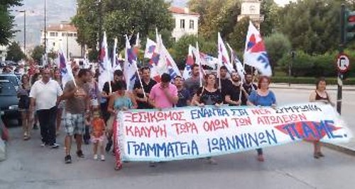 Στα Γιάννενα