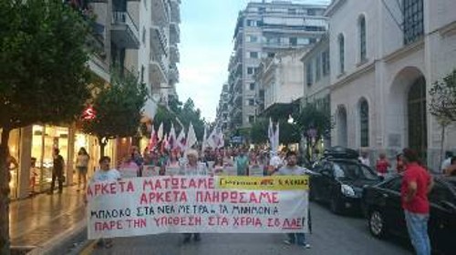 Στην Πάτρα