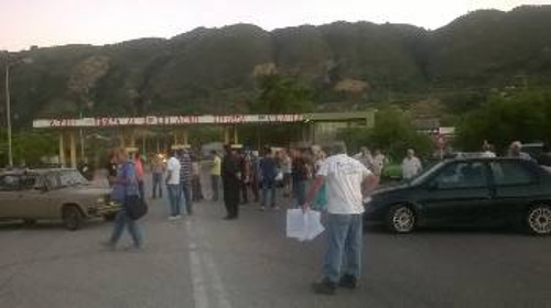 Από την προχτεσινή κινητοποίηση