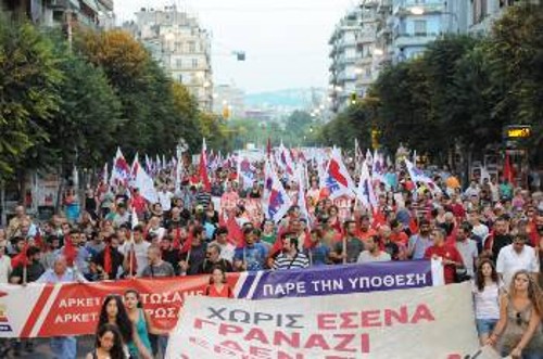 Από το φετινό μαζικό συλλαλητήριο του ΠΑΜΕ στη Θεσσαλονίκη, με αφορμή τη ΔΕΘ