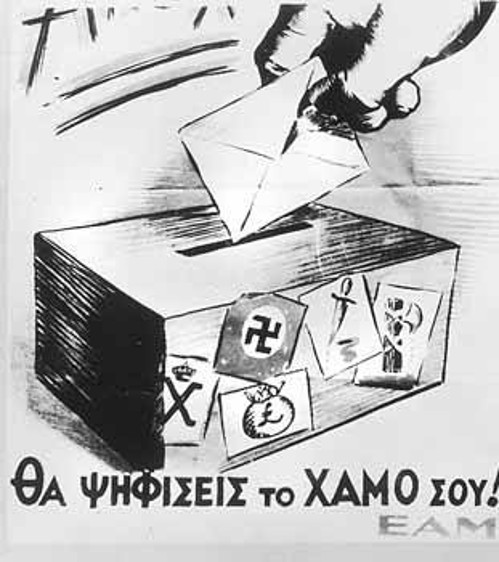 Αφίσα του ΕΑΜ για τις εκλογές της 31ης του Μάρτη 1946