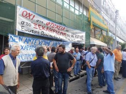 Από τη χτεσινή κινητοποίηση στα Χανιά