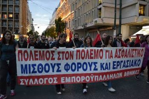 Από παλιότερη κινητοποίηση των ταξικών δυνάμεων