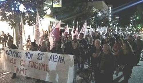 ΤΡΙΚΑΛΑ