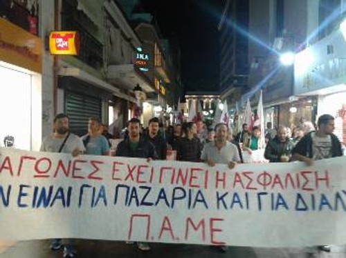 ΧΑΛΚΙΔΑ