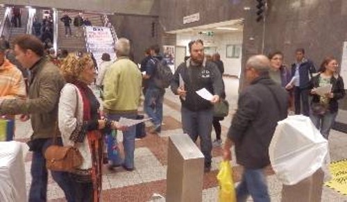 Από τη χτεσινή παρέμβαση στο σταθμό του μετρό στο Σύνταγμα