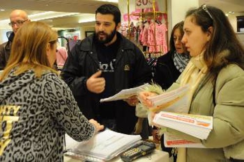 Από παλιότερη εξόρμηση του Συλλόγου Εμποροϋπαλλήλων στο «Attica»