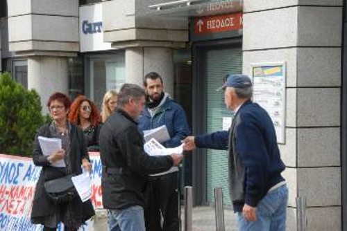 Από παλιότερη εξόρμηση έξω από κατάστημα της «Μαρινόπουλος» στην Αττική
