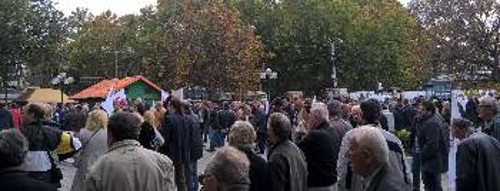 Από παλιότερη κινητοποίηση στα Τρίκαλα