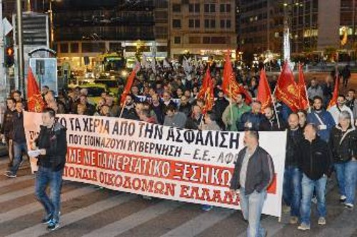 Από τη χθεσινή κινητοποίηση