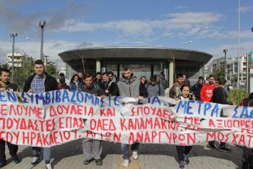 Από περσινή κινητοποίηση των σπουδαστών στις ΕΠΑΣ
