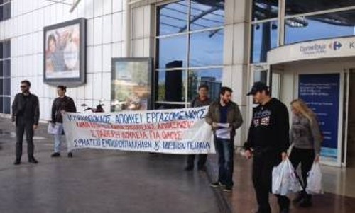 Από εξόρμηση στο «Carrefour» του Ρέντη