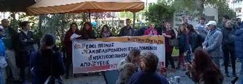 Από την παρέμβαση στο κατάστημα «Mikel» στην Κάνιγγος