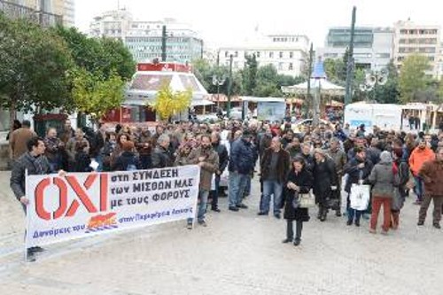Από τη χτεσινή κινητοποίηση στην Αθήνα