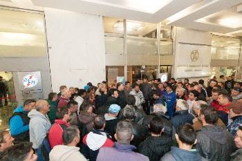 Από παλιότερη κινητοποίηση εργαζομένων της «Τοξότης ΑΕ» στη ΔΕΗ