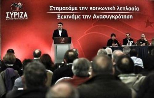 «Σταματάμε την κοινωνική λεηλασία», λέει ο ΣΥΡΙΖΑ, την ίδια ώρα που κλιμακώνει με ρυθμούς «κατεπείγοντος» την αντιλαϊκή πολιτική!