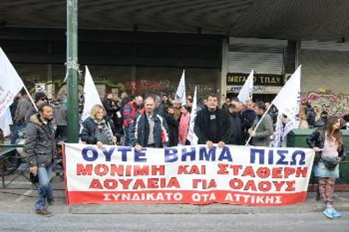 Οσα περιμένουν τους εργαζόμενους στους δήμους από την «Οικονομική Εξυγίανση» επιβάλλουν άμεσα τον ξεσηκωμό τους (φωτ. αρχείου)