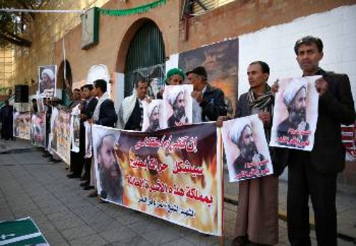 Από διαμαρτυρία στην πρεσβεία της Σ. Αραβίας στην Υεμένη