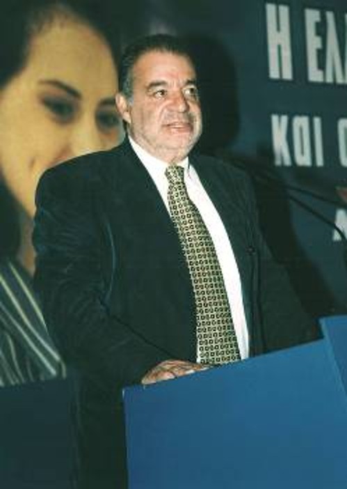 ΤΖΑΝΕΤΑΚΟΣ