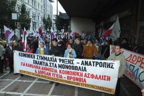 Η κινητοποίηση των υγειονομικών