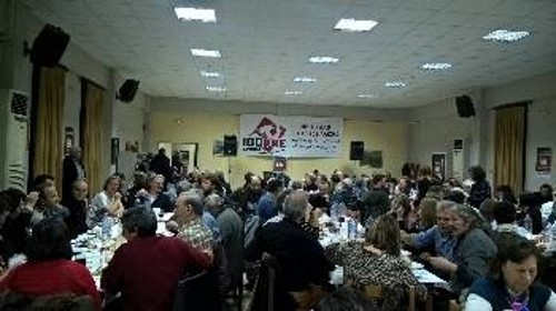 Από το γλέντι της ΤΟ Πόλης Τρικάλων το περασμένο Σάββατο