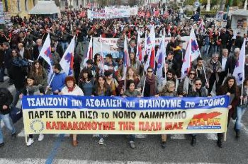 Από την πανεργατική απεργία και τη συγκέντρωση του ΠΑΜΕ στις 4 Φλεβάρη, στην Αθήνα