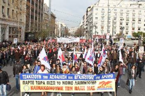 Από τις μεγάλες απεργιακές κινητοποιήσεις ενάντια στο νόμο - λαιμητόμο