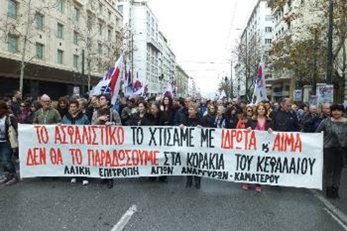 Αγκάλιασαν οι γειτονιές τους εργάτες κι όλοι μαζί κατέβηκαν στο κέντρο