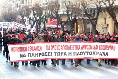 Η απεργία της 4ης Φλεβάρη και η δουλειά που άνοιξαν μπροστά σε αυτήν οι κομμουνιστές, αναδεικνύουν τις δυνατότητες και τις απαιτήσεις για τη συνέχεια